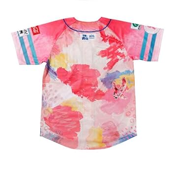 Amazon.co.jp: 福岡ソフトバンクホークス ピンクフルデー